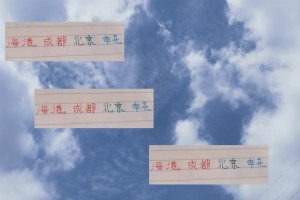 今年中超没有哪球队像利物浦能打出统治力 BIG4都有夺冠可能性