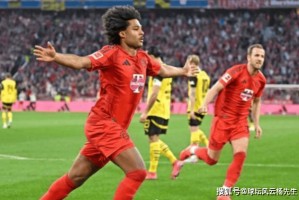 德甲又爆冷！拜仁慕尼黑2-2多特蒙德 科贝尔9次神扑力保客场不败 凯恩两失绝杀