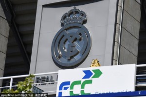 围起来打？皇马战阿森纳将关闭伯纳乌顶棚 提升主场氛围